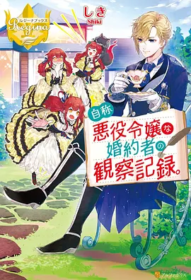 沧元图第15集 双刀对决 剧集封面